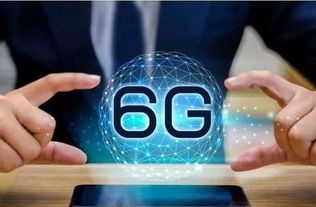 華為布局未來通信 在加拿大啟動(dòng)6G研發(fā)，展望2030+商用藍(lán)圖